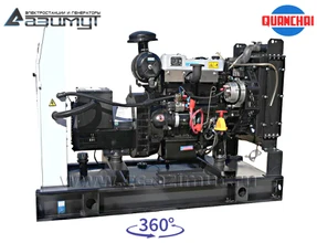Трехфазный дизельный генератор 8 кВт (380 В) Quanchai <br>АД-8С-Т400-1РM5