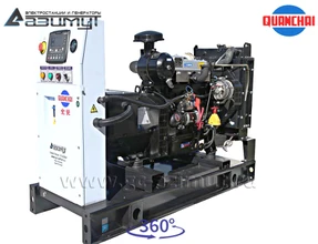 Трехфазный дизельный генератор 8 кВт Quanchai АД-8С-Т400-1РМ5