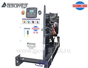 Трехфазный дизельный генератор 8 кВт (380 В) Quanchai <br>АД-8С-Т400-1РM5