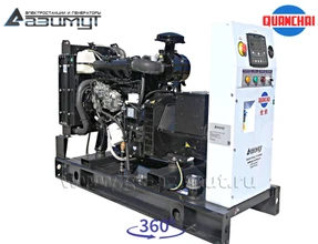 Трехфазный дизельный генератор 8 кВт (380 В) Quanchai <br>АД-8С-Т400-1РM5