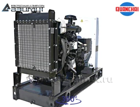 Трехфазный дизельный генератор 8 кВт (380 В) с автозапуском <br>Quanchai АД-8С-Т400-2РM5