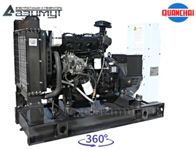 Трехфазный дизельный генератор 8 кВт (380 В) с автозапуском <br>Quanchai АД-8С-Т400-2РM5