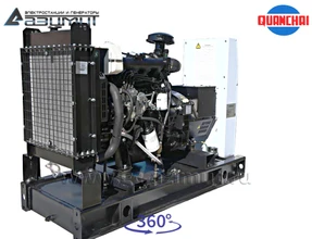 Трехфазный дизельный генератор 8 кВт (380 В) с автозапуском <br>Quanchai АД-8С-Т400-2РM5