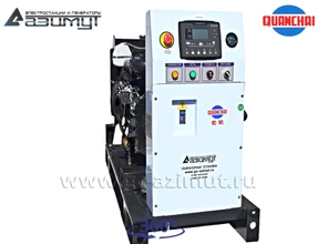 Однофазный дизель генератор <br>8 кВт (220 В) Quanchai <br>АД-8С-230-1РM5