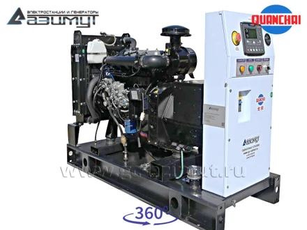 Однофазный дизель генератор <br>8 кВт (220 В) Quanchai <br>АД-8С-230-1РM5