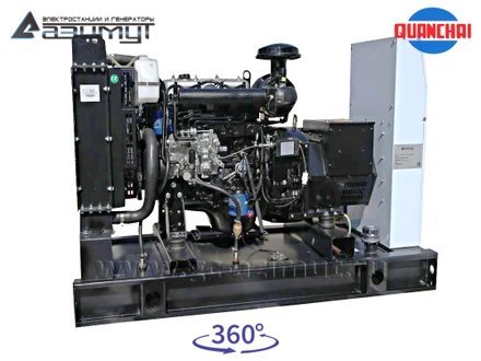 Однофазный дизель генератор <br>8 кВт (220 В) Quanchai <br>АД-8С-230-1РM5