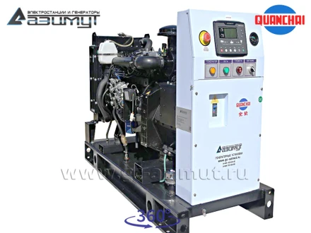 Однофазный дизель генератор <br>8 кВт (220 В) с автозапуском <br>Quanchai АД-8С-230-2РM5