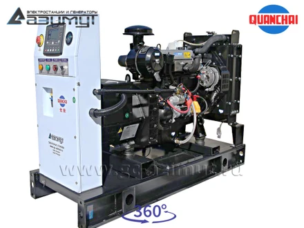 Однофазный дизельный генератор 8 кВт с АВР Quanchai АД-8С-230-2РМ5