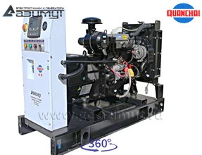 Однофазный дизельный генератор 8 кВт с АВР Quanchai АД-8С-230-2РМ5