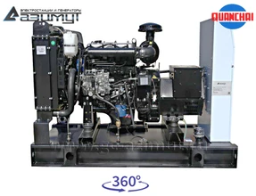 Однофазный дизель генератор <br>8 кВт (220 В) с автозапуском <br>Quanchai АД-8С-230-2РM5