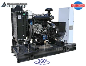 Однофазный дизель генератор <br>8 кВт (220 В) с автозапуском <br>Quanchai АД-8С-230-2РM5