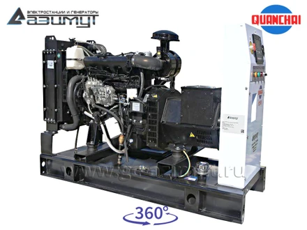 Трехфазный дизельный генератор 10 кВт (380 В) серии «Проф» Quanchai <br>АД-10С-Т400-1РM5 (1500 об/мин)