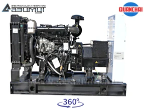 Трехфазный дизельный генератор 10 кВт (380 В) серии «Проф» Quanchai <br>АД-10С-Т400-1РM5 (1500 об/мин)
