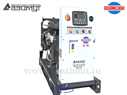 Трехфазный дизельный генератор 10 кВт (380 В) с автозапуском серии «Проф» Quanchai <br>АД-10С-Т400-2РM5 (1500 об/мин)