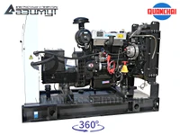 АД-10С-Т400-2РM5