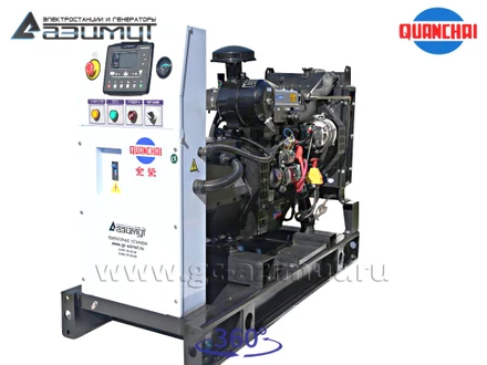 Трехфазный дизельный генератор 10 кВт (380 В) с автозапуском серии «Проф» Quanchai <br>АД-10С-Т400-2РM5 (1500 об/мин)