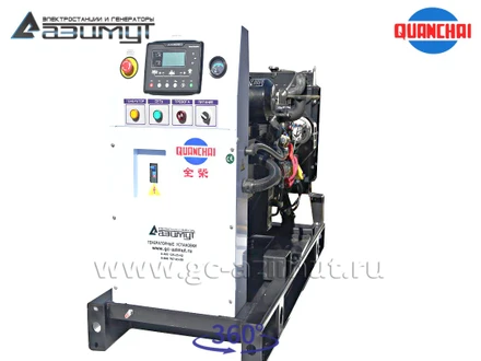 Трехфазный дизельный генератор 10 кВт (380 В) с автозапуском серии «Проф» Quanchai <br>АД-10С-Т400-2РM5 (1500 об/мин)