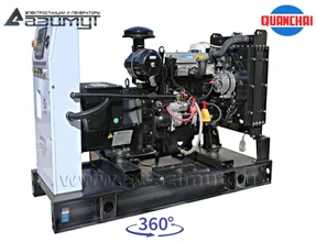 Однофазный дизельный генератор 10 кВт Quanchai АД-10С-230-1РМ5