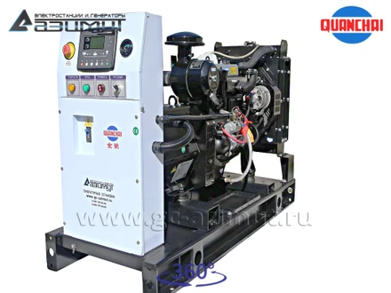 Однофазный дизельный генератор 10 кВт (220 В) серии «Проф» Quanchai <br>АД-10С-230-1РM5 (1500 об/мин)