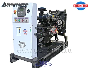 Однофазный дизельный генератор 10 кВт (220 В) серии «Проф» Quanchai <br>АД-10С-230-1РM5 (1500 об/мин)