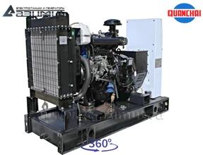 Однофазный дизельный генератор 10 кВт (220 В) серии «Проф» Quanchai <br>АД-10С-230-1РM5 (1500 об/мин)