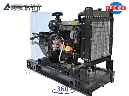 Однофазный дизельный генератор 10 кВт (220 В) с автозапуском серии «Проф» Quanchai АД-10С-230-2РM5