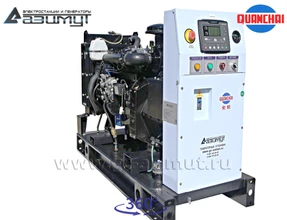 Однофазный дизельный генератор 10 кВт (220 В) с автозапуском серии «Проф» Quanchai АД-10С-230-2РM5