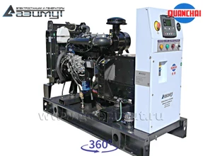 Однофазный дизельный генератор 10 кВт (220 В) с автозапуском серии «Проф» Quanchai АД-10С-230-2РM5