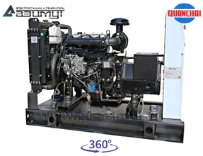 Однофазный дизельный генератор 10 кВт (220 В) с автозапуском серии «Проф» Quanchai АД-10С-230-2РM5
