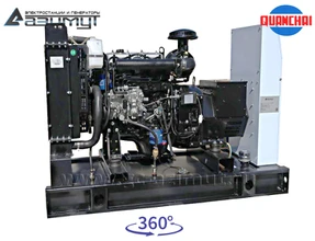 Однофазный дизельный генератор 10 кВт (220 В) с автозапуском серии «Проф» Quanchai АД-10С-230-2РM5