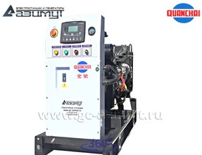 АД-12С-Т400-1РM5