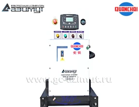 АД-12С-Т400-2РM5