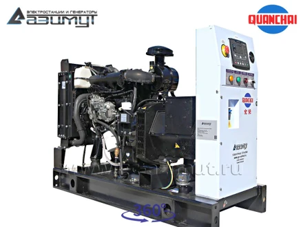 АД-12С-Т400-2РM5