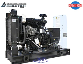 АД-12С-Т400-2РM5