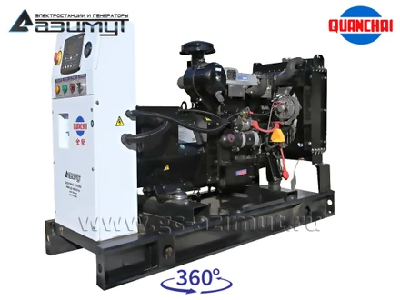 АД-15С-Т400-1РM5