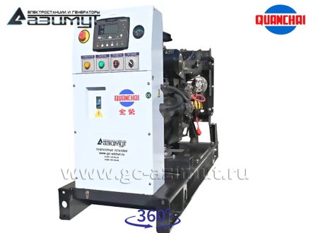 АД-15С-Т400-1РM5