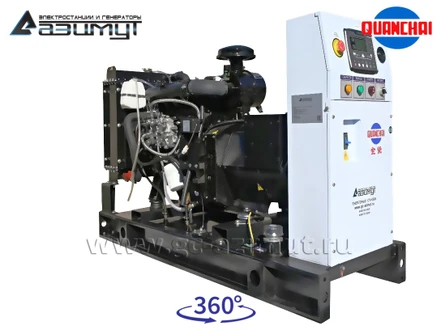 АД-15С-Т400-1РM5