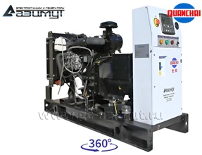 АД-15С-Т400-1РM5