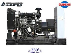 АД-15С-Т400-1РM5