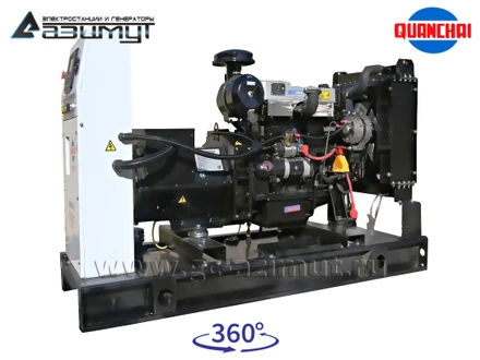 Однофазный дизельный генератор 15 кВт Quanchai АД-15С-230-1РМ5