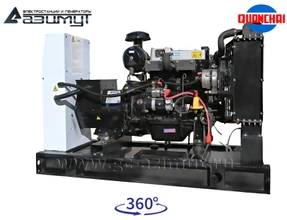 АД-16С-Т400-1РM5