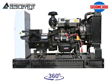 АД-16С-Т400-1РM5