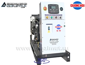 АД-16С-Т400-1РM5