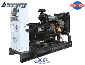 АД-16С-Т400-1РM5