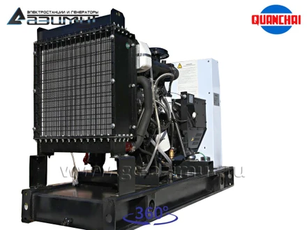 Трехфазный дизель генератор <br>Quanchai 20 кВт (380 В) <br>АД-20С-Т400-1РM5