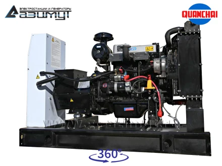 Трехфазный дизель генератор <br>Quanchai 20 кВт (380 В) <br>АД-20С-Т400-1РM5