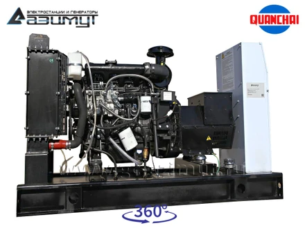 Трехфазный дизель генератор <br>Quanchai 20 кВт (380 В) <br>АД-20С-Т400-1РM5