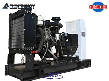 Однофазный дизельный <br>генератор 20 кВт (220 В) Quanchai <br>АД-20С-230-1РM5