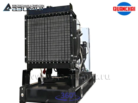 Однофазный дизельный <br>генератор 20 кВт (220 В) Quanchai <br>АД-20С-230-1РM5