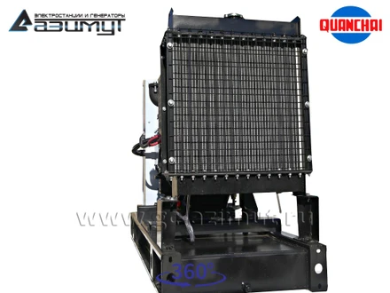 Однофазный дизельный <br>генератор 20 кВт (220 В) Quanchai <br>АД-20С-230-1РM5